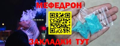 гашик Уссурийск