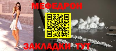 гашик Уссурийск