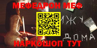 гашик Уссурийск