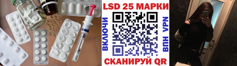 Лсд 25 экстази ecstasy  хочу наркоту  Смоленск 