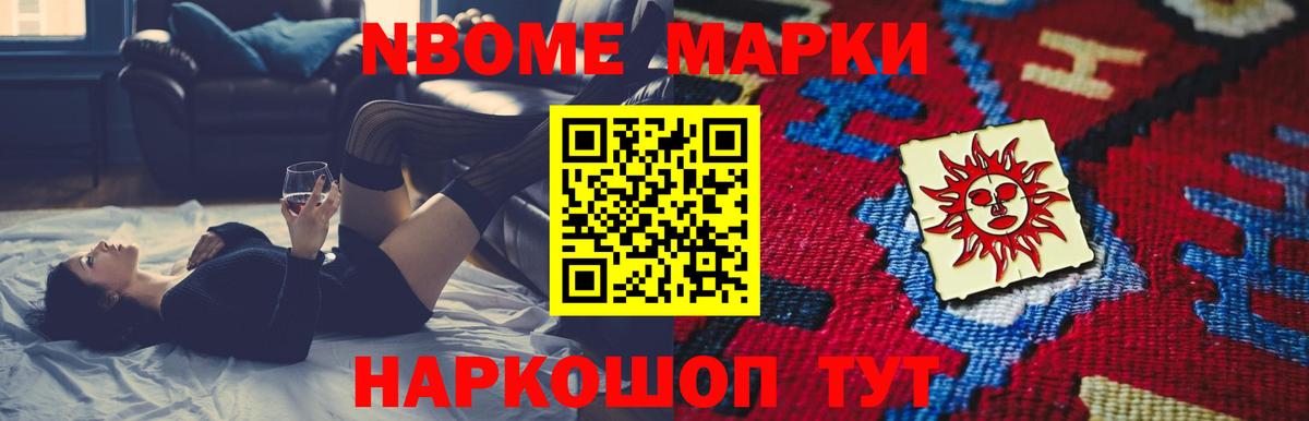 LSD-25 экстази кислота  Вход с VPN  Смоленск  ЛСД экстази  LSD-25 экстази ecstasy 