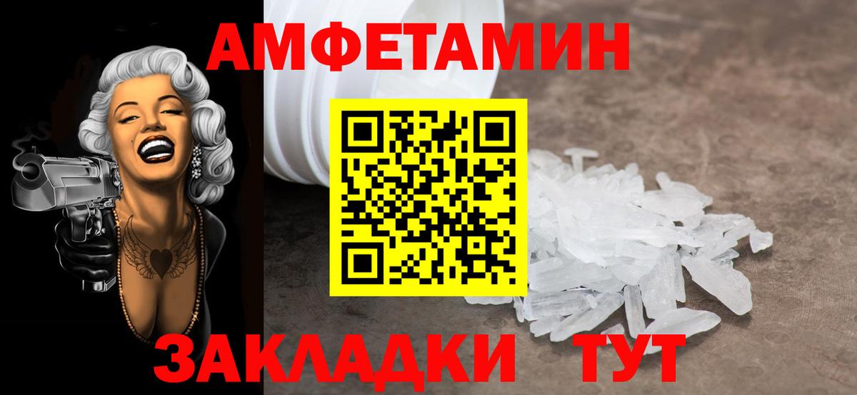 Смоленск  КОКАИН  Вход с VPN  Гашиш  Бошки Шишки  Меф кристаллы 