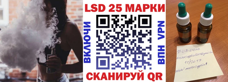 мега ссылки  Смоленск  Марки 25I-NBOMe 1,5мг  что такое наркотик 