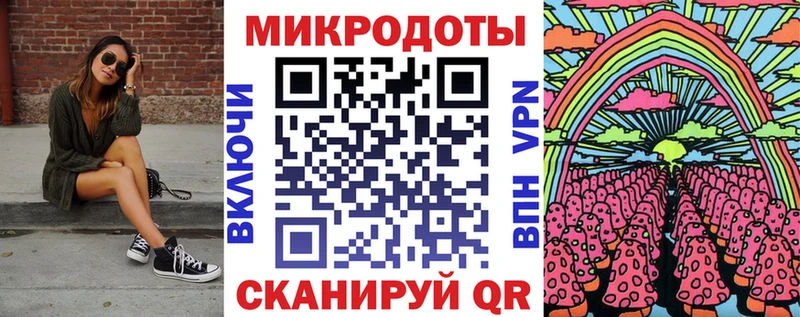 сколько стоит Смоленск Псилоцибиновые грибы Magic Shrooms